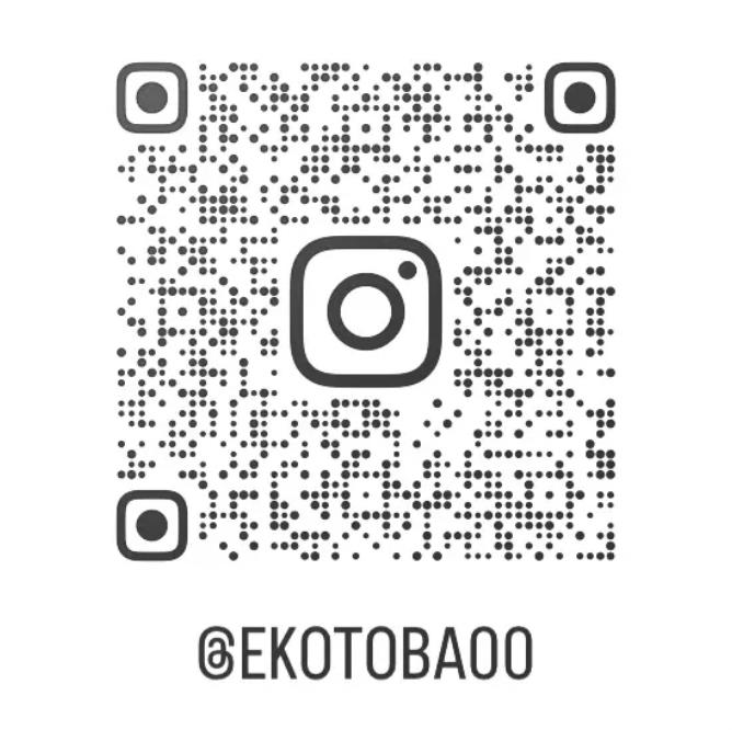 アートプロジェクトDB 絵言葉デザイン