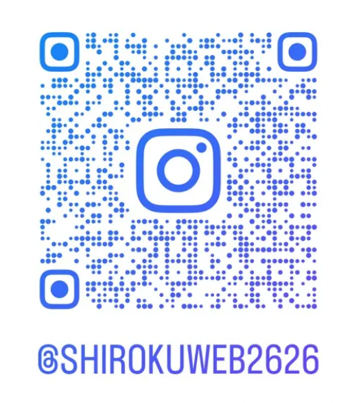 アートプロジェクトDB shirokuデザイン