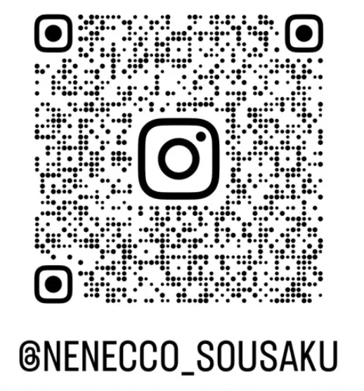 アートプロジェクトDB neneccoデザイン