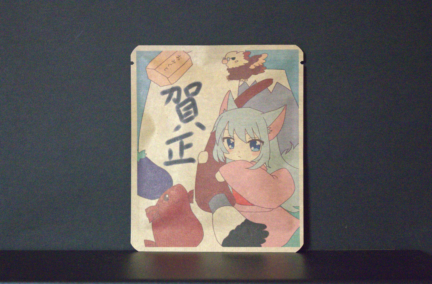 お正月DB Aineデザイン60