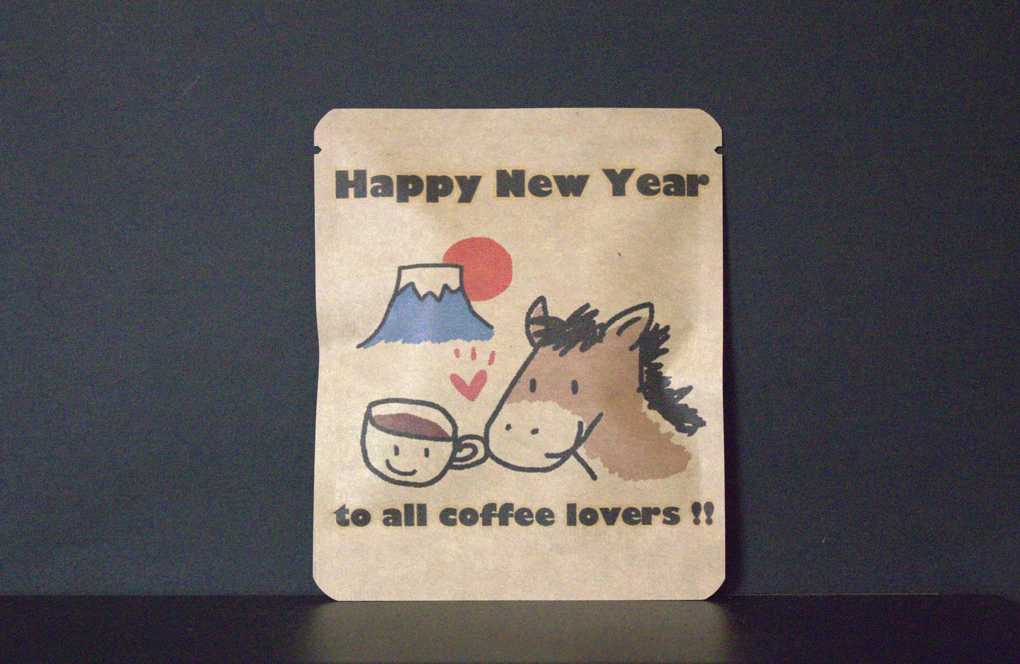 お正月DB MAIデザイン61