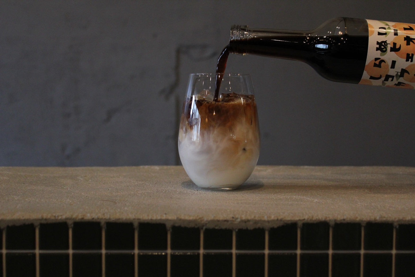 カフェオレベース2本箱入りギフトセット