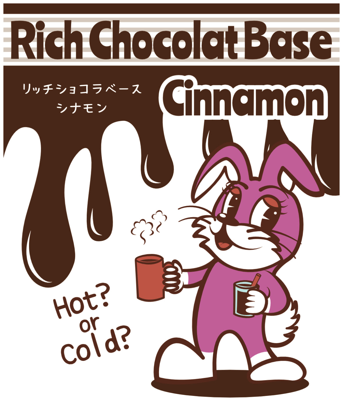 リッチショコラベース2026【5個セット】 20/soraraデザイン