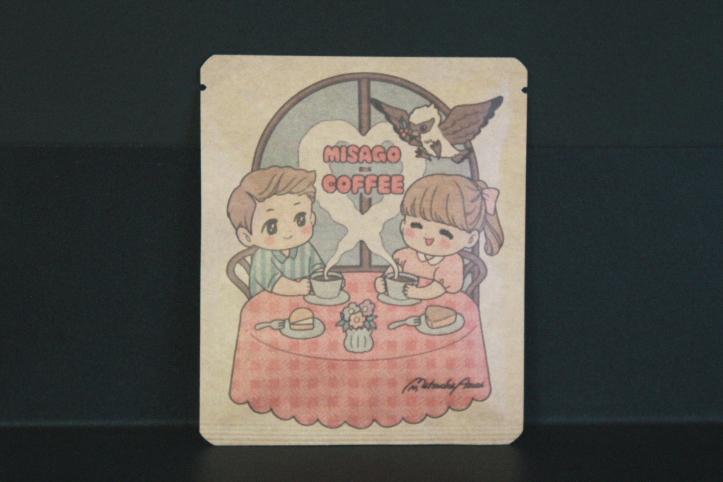 アートプロジェクトDB 松岡愛豆咲デザイン254