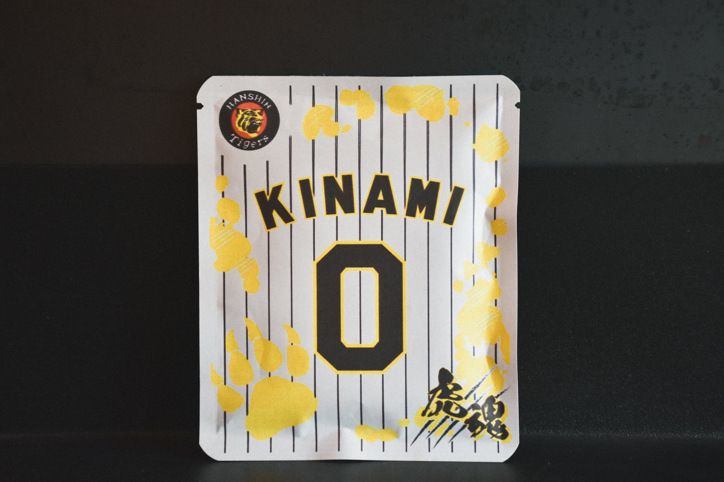 タイガースデザイン(木浪選手)