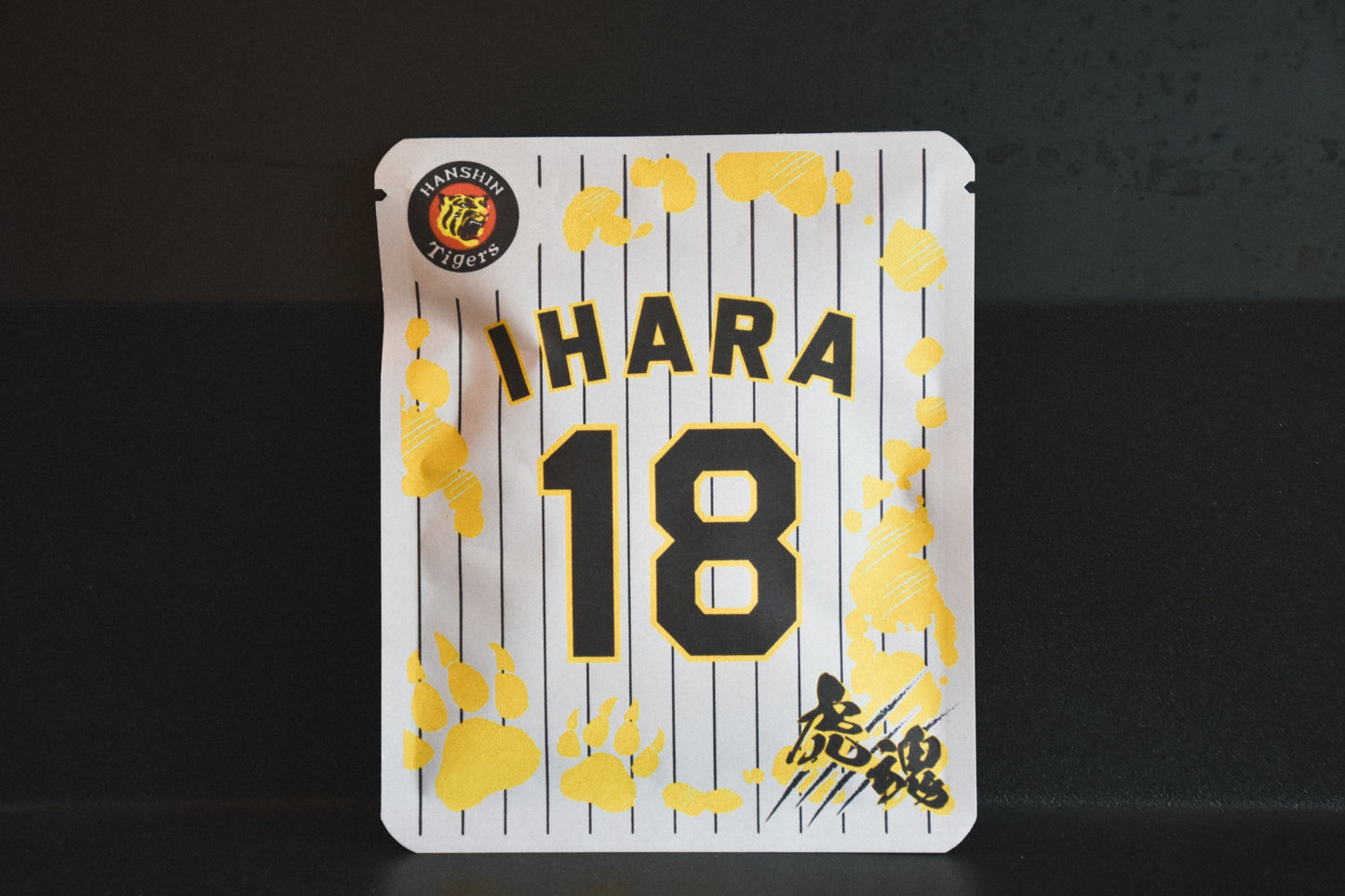 タイガースデザイン(伊原選手)