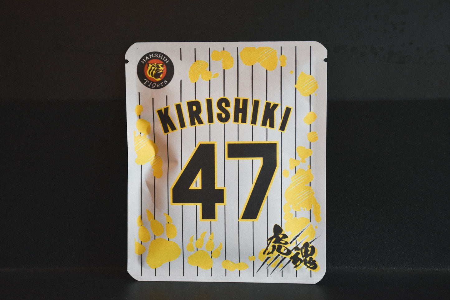 タイガースデザイン(桐敷選手)