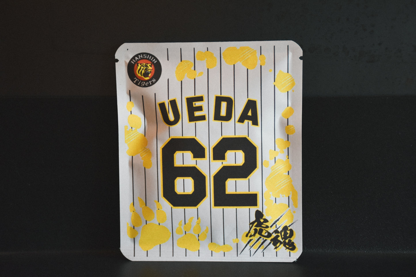 タイガースデザイン(植田選手)