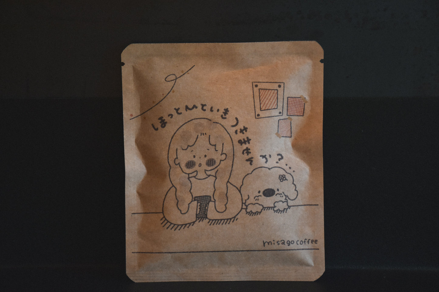 アートプロジェクトDB みっこデザイン