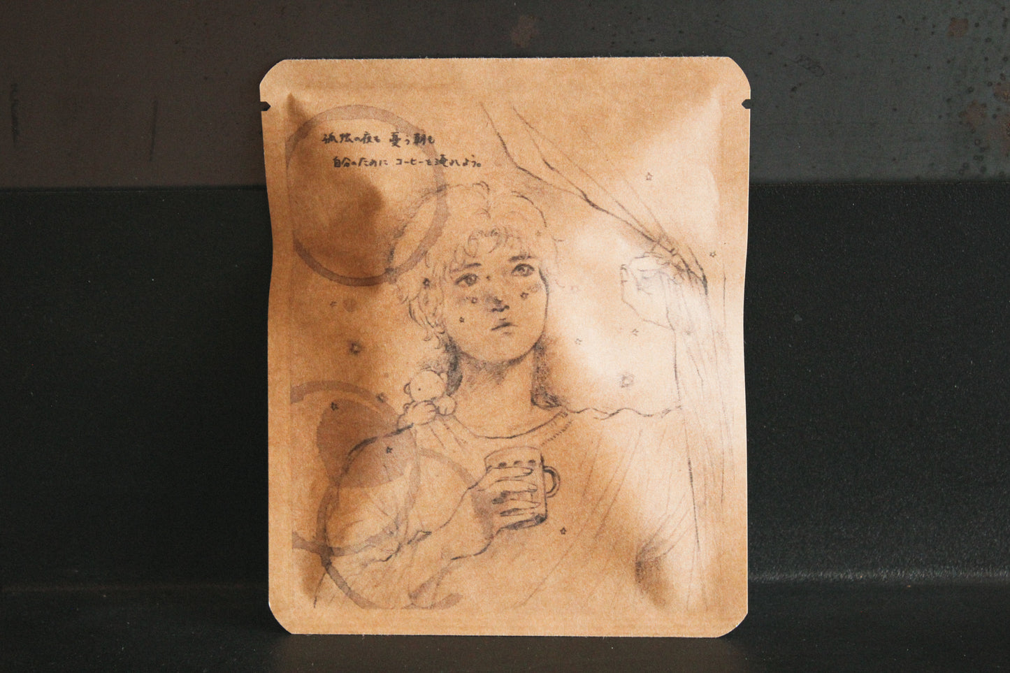 アートプロジェクトDB kou.デザイン 52