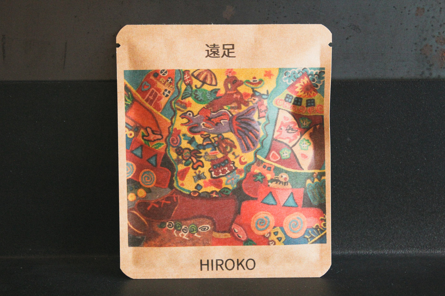 アートプロジェクトDB HIROKOデザイン 215