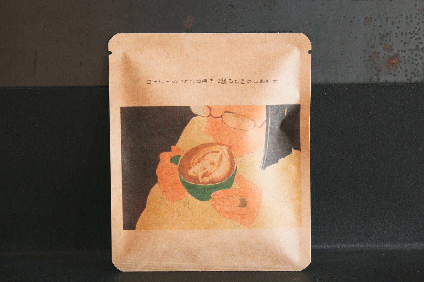 アートプロジェクトDB アワモト ノノデザイン 182