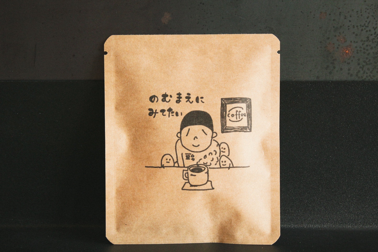 アートプロジェクトDB すけりょうデザイン 244