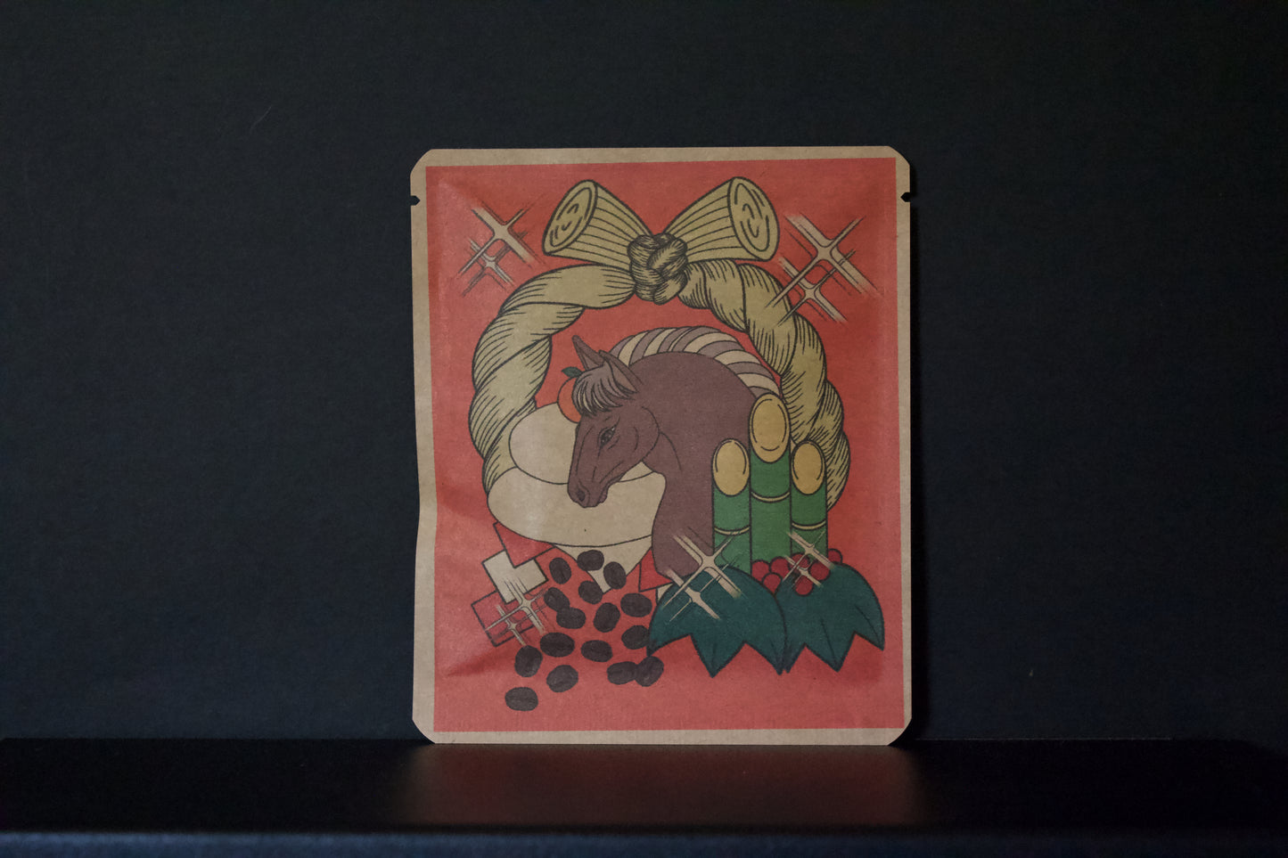 お正月DB yuu.デザイン11