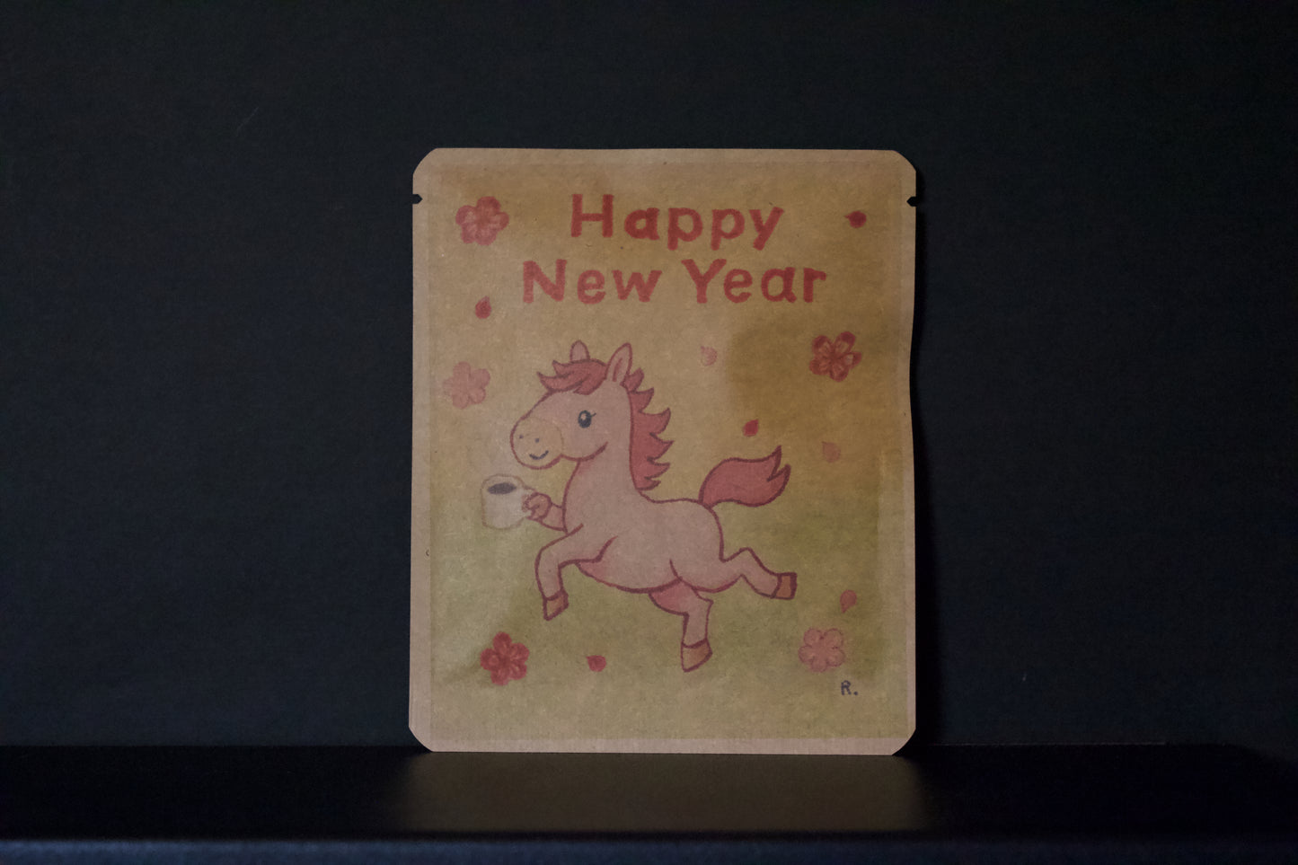 お正月DB Rumikoデザイン27