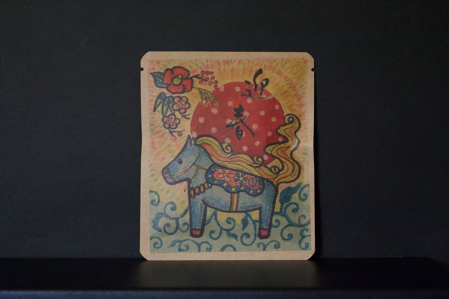 お正月DB いけかつまいこデザイン29