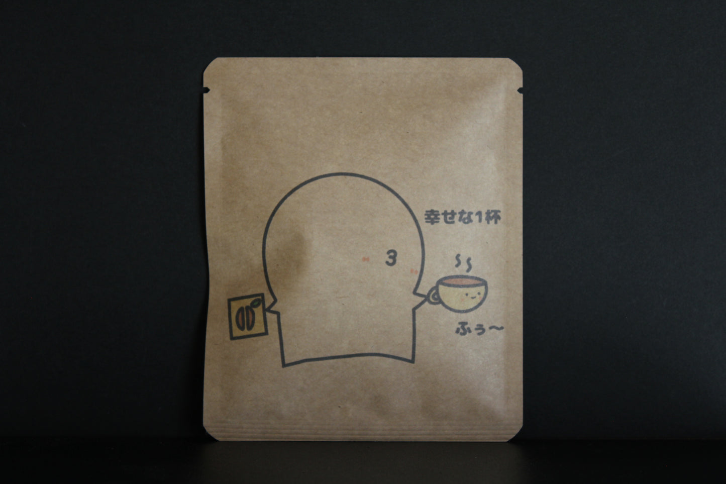 アートプロジェクトDB 407 / ぴこデザイン