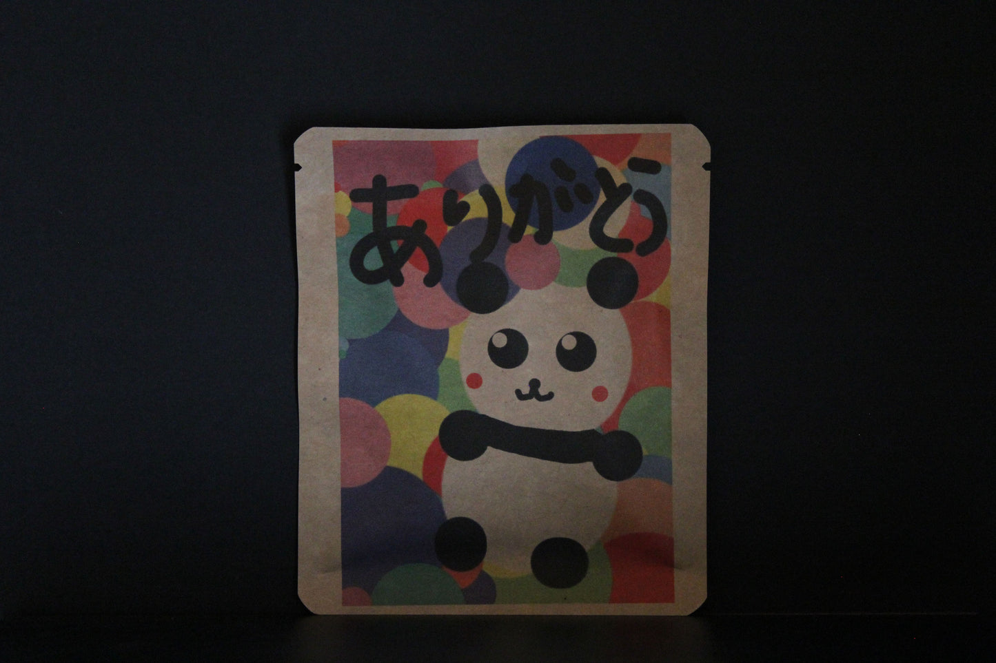 出会いと別れ2026 43 / りょうま デザイン