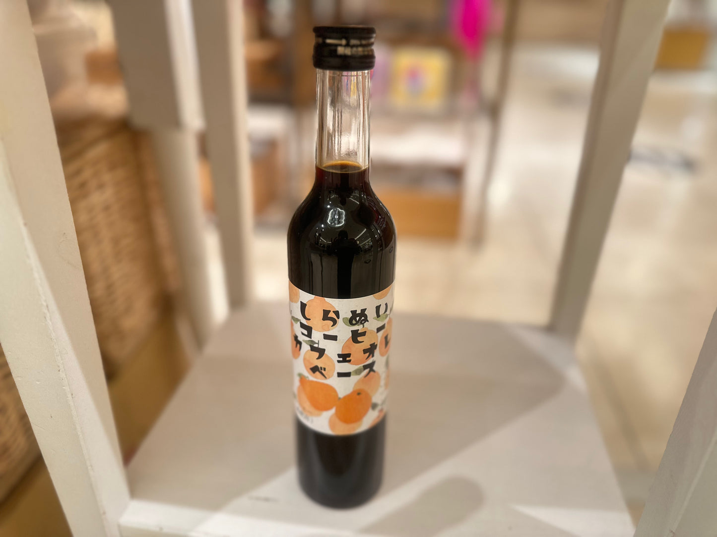 しらぬいコーヒーカフェオレベース