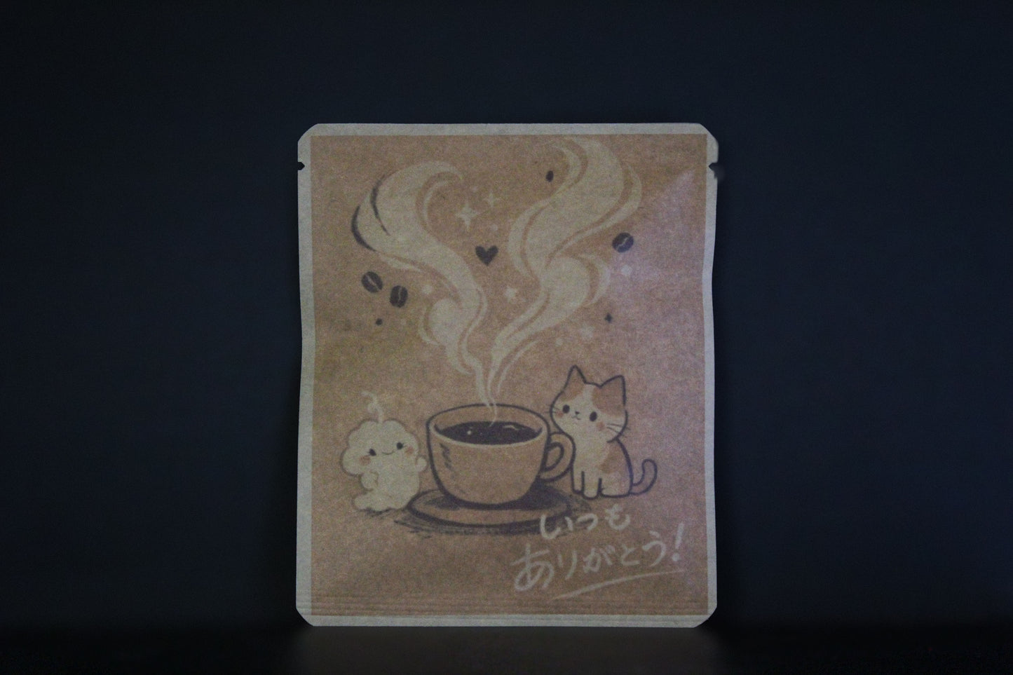 出会いと別れ2026 77 / MAIデザイン