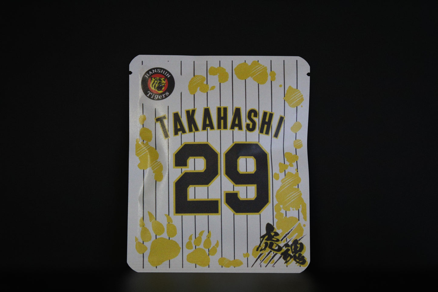 Desain Macan (Takahashi)