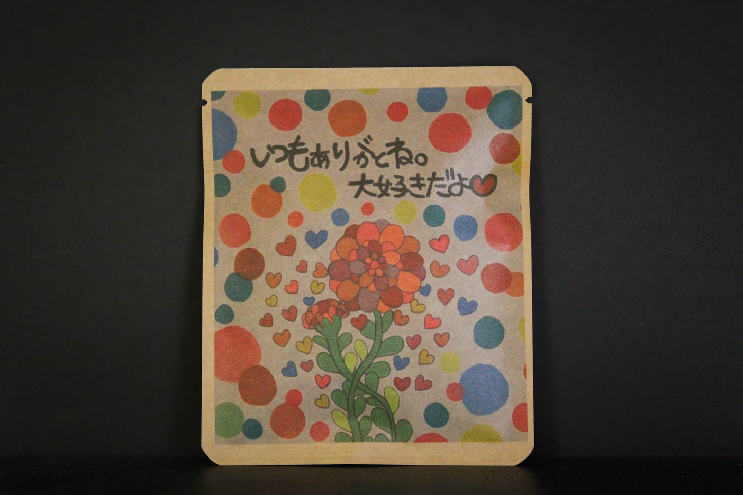 Valentine 2026 88 / Dirancang dening Atelier Machi.