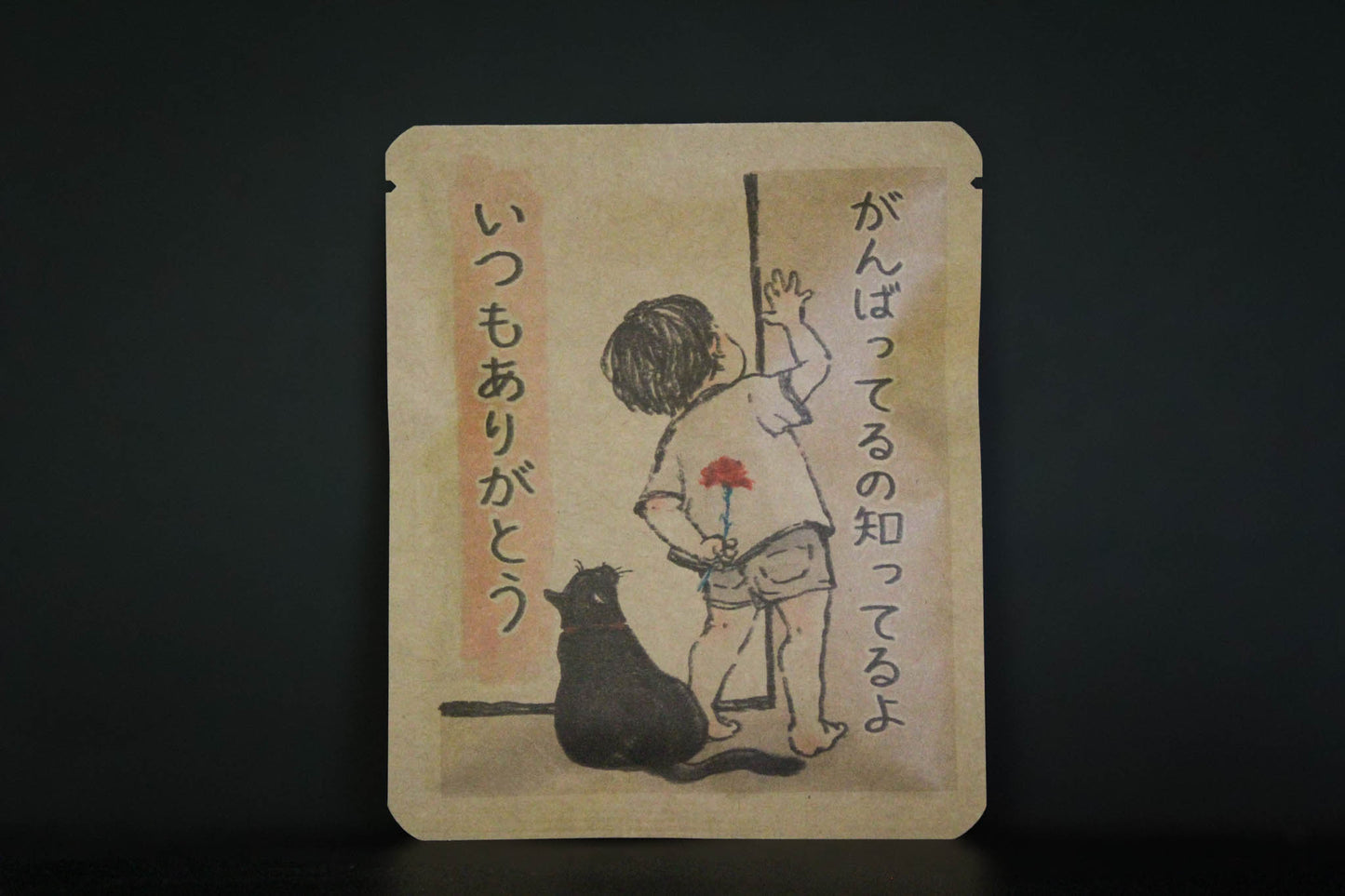 母の日2026 45 / のりさん デザイン