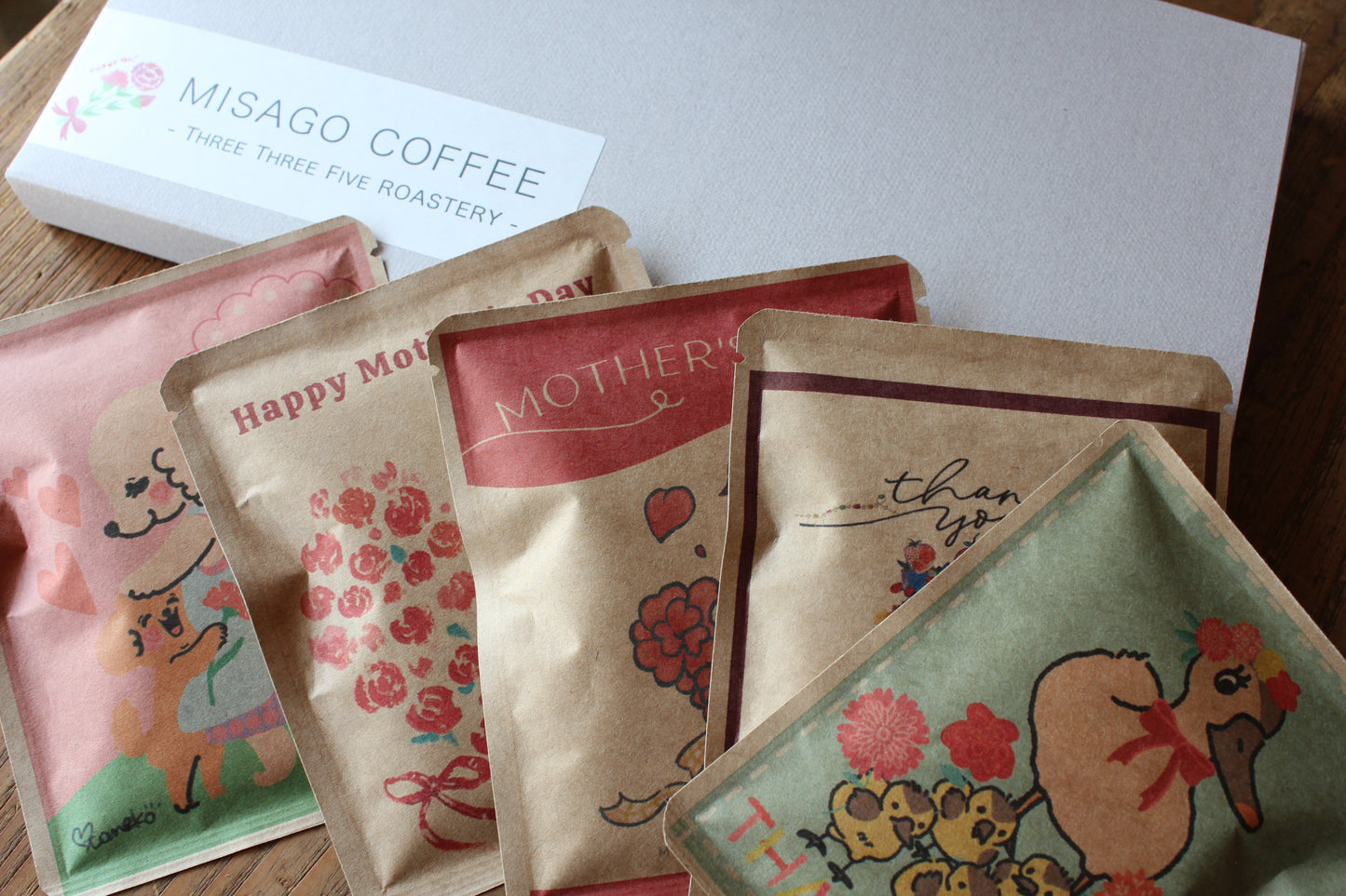 Set hadiah matur nuwun