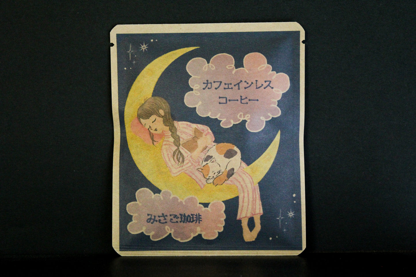 Valentine 2026 88 / Dirancang dening Atelier Machi.