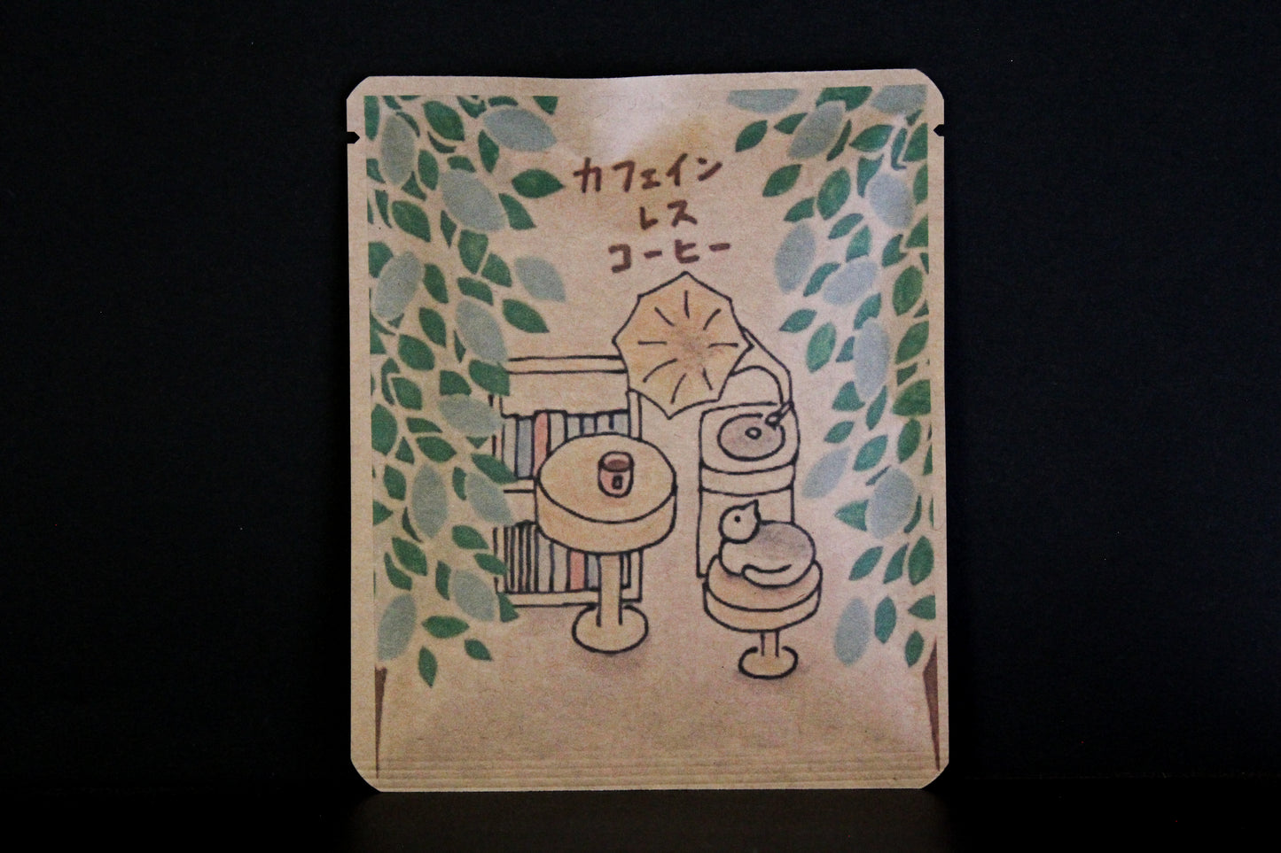 カフェインレス珈琲 26 / ずーこ