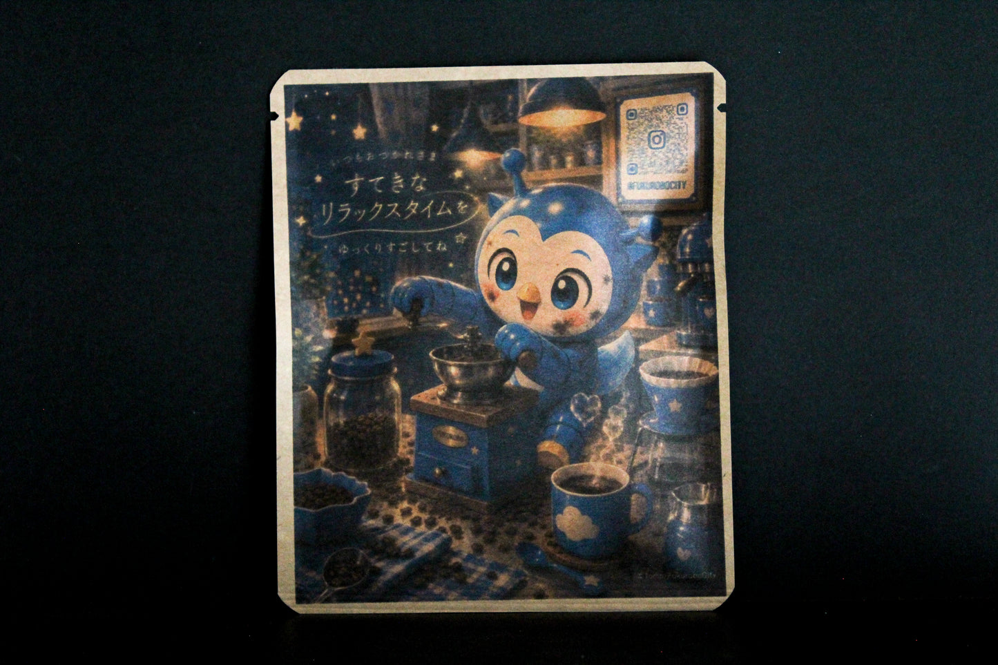 Proyek Seni DB 489 / Desain Shiraiyou