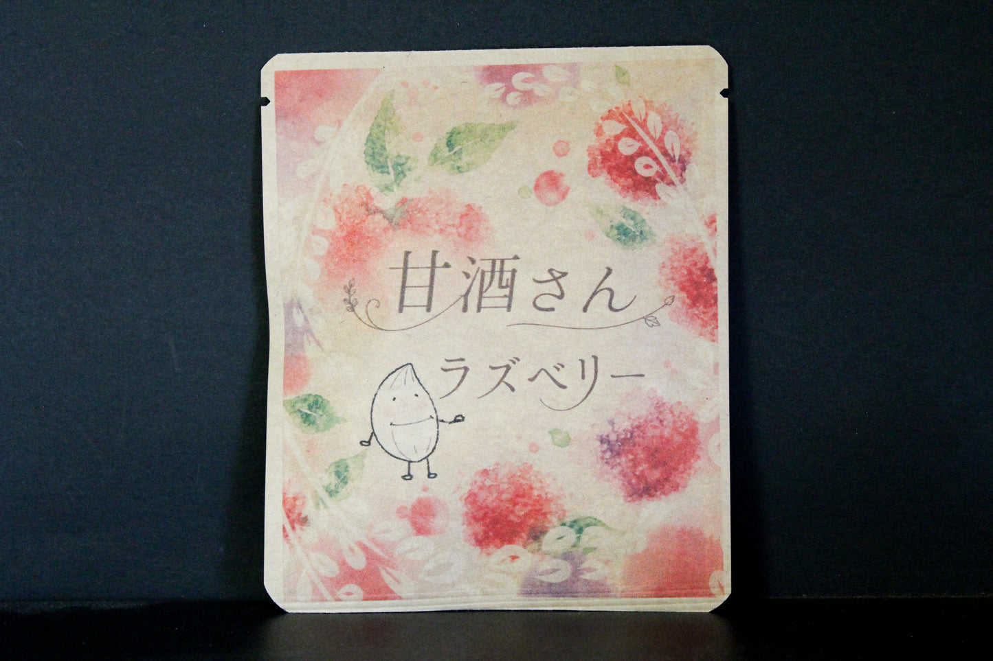 甘酒さん / しらいようデザイン