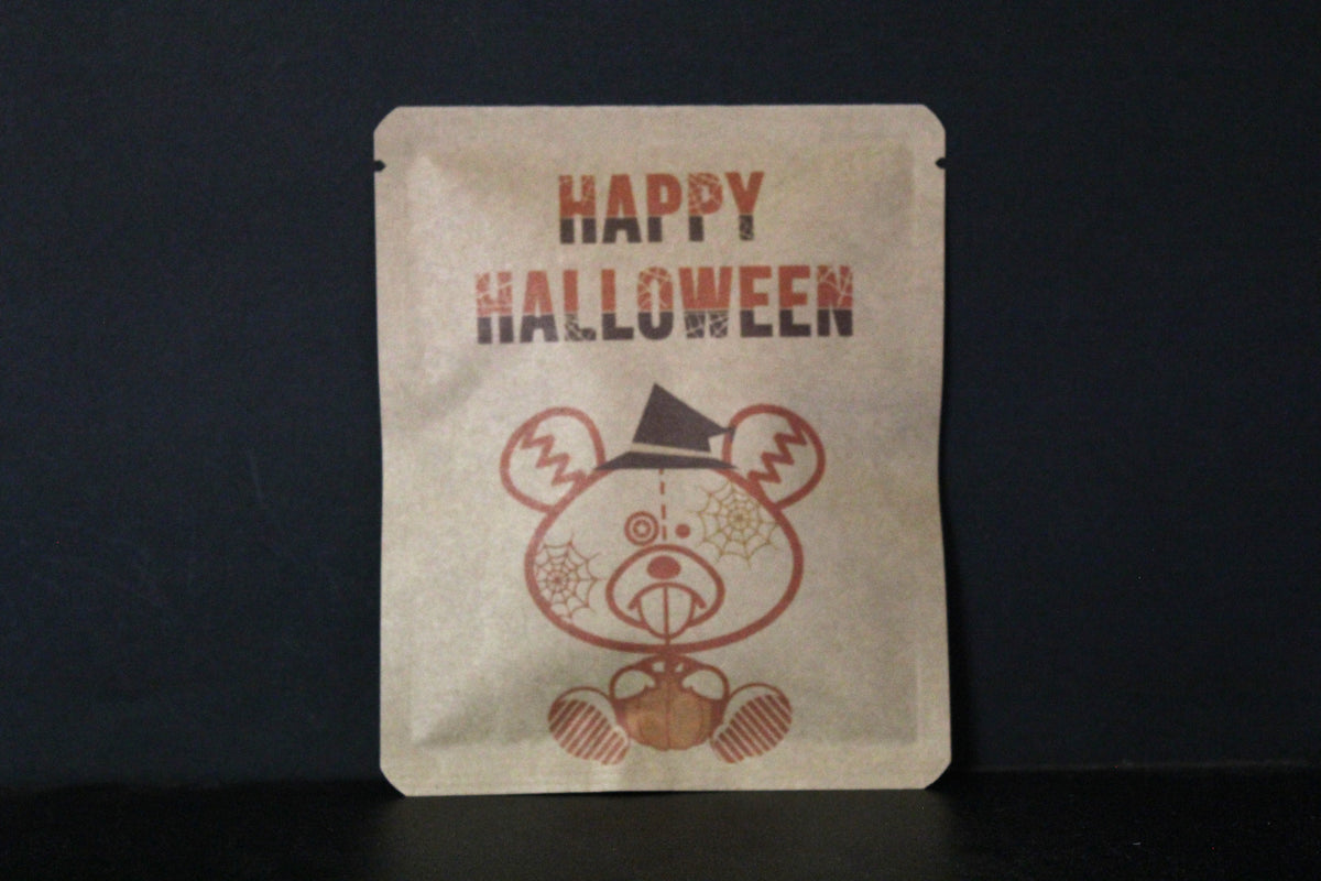 Halloween DB "Pungkasan lan Wiwitan"
