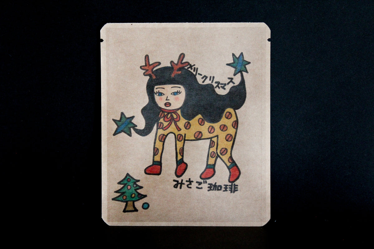 クリスマス2026 5 / マキアーテデザイン