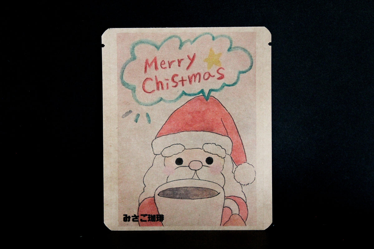 クリスマス2026 20 / 呈江響稀デザイン