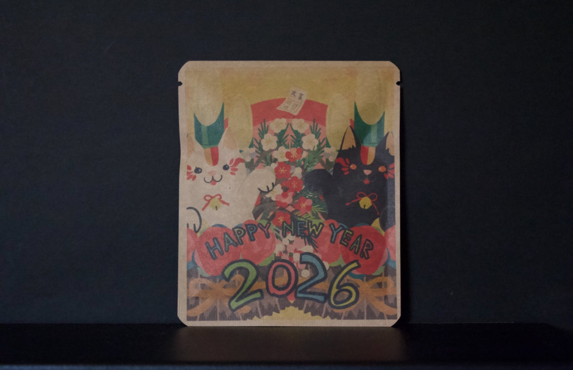 お正月DB chifumiデザイン51