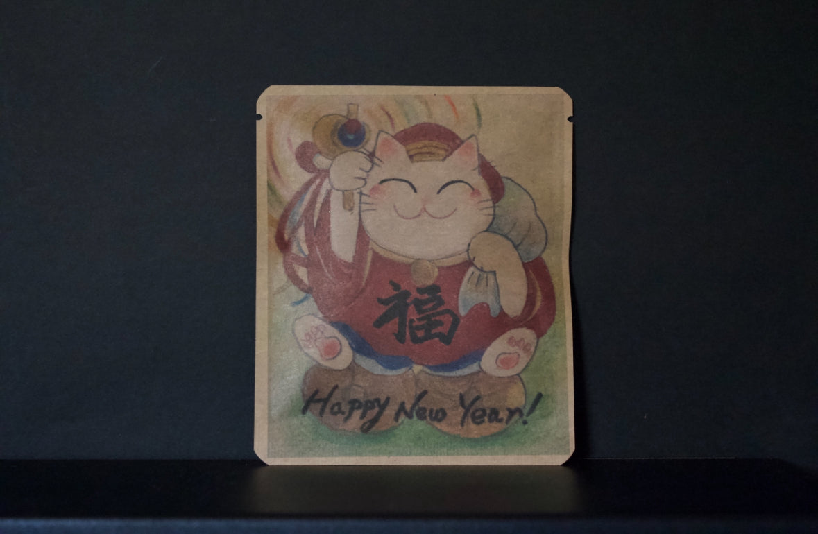 お正月DB 山本純子デザイン53