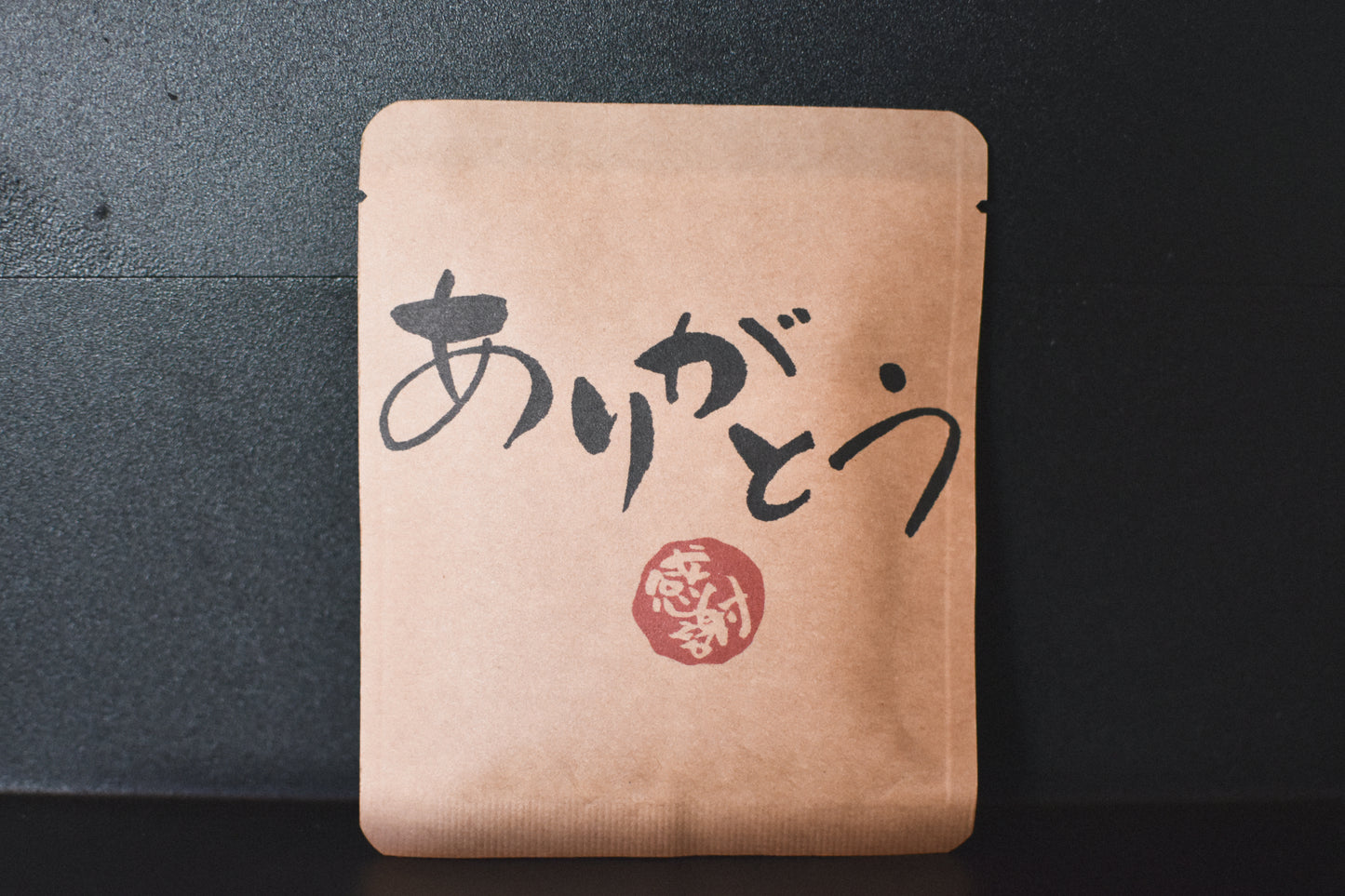 メッセージDB「ありがとう」