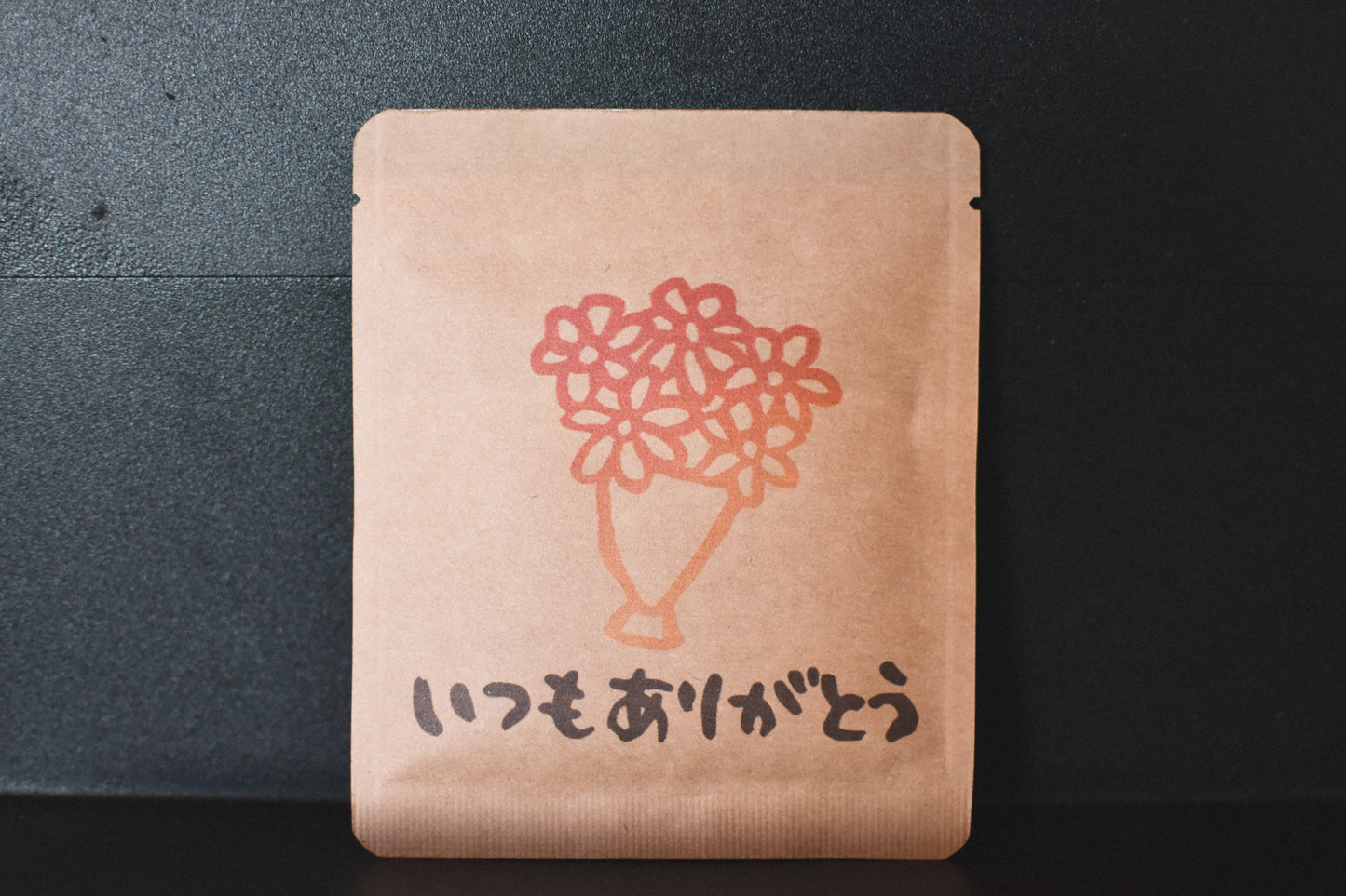 メッセージDB「いつもありがとう」