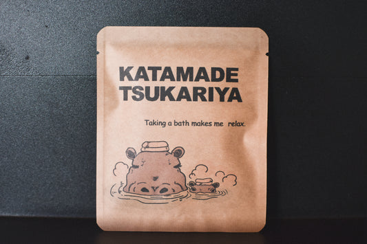 イラストレーターDB「KATAMADETSUKARIYA」tinakoデザイン