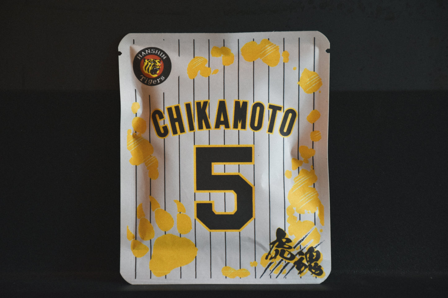 タイガースデザイン(近本選手)