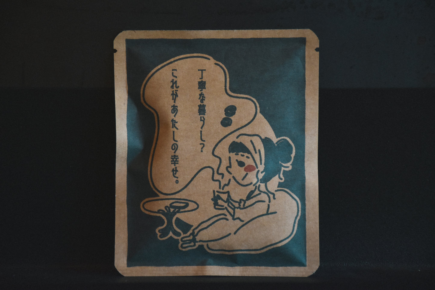 アートプロジェクトDB ほに子デザイン