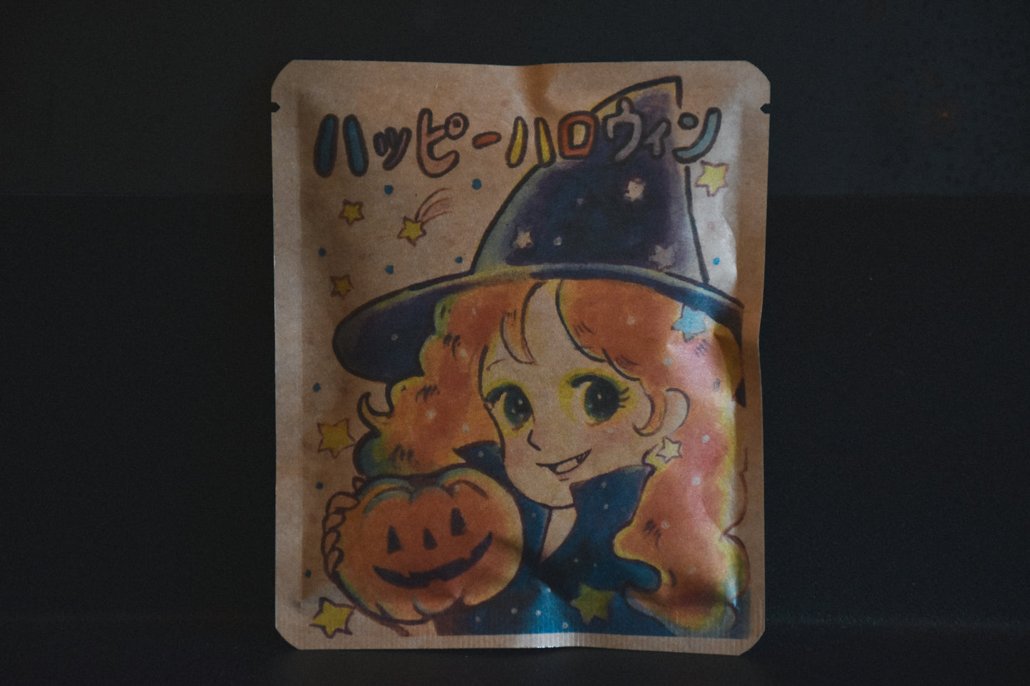 ハロウィンDB「ハッピーハロウィン(ふわふわヘア少女)」