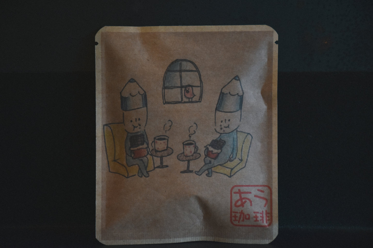 あう珈琲DB「チョコレートに合う珈琲」