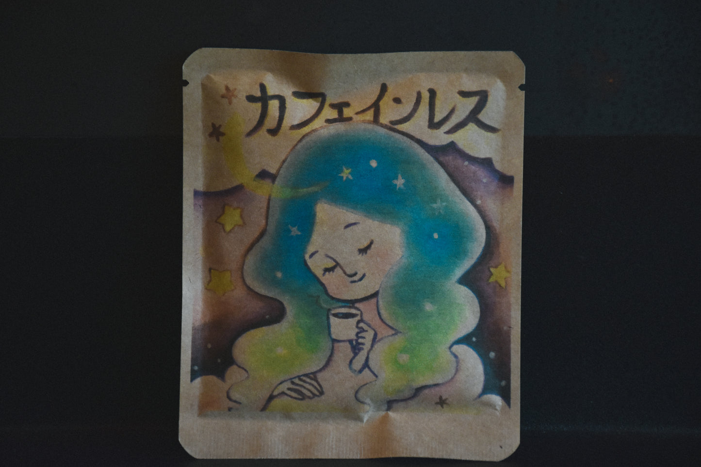 イラストレーターDB「グァテマラ カフェインレス」muuデザイン