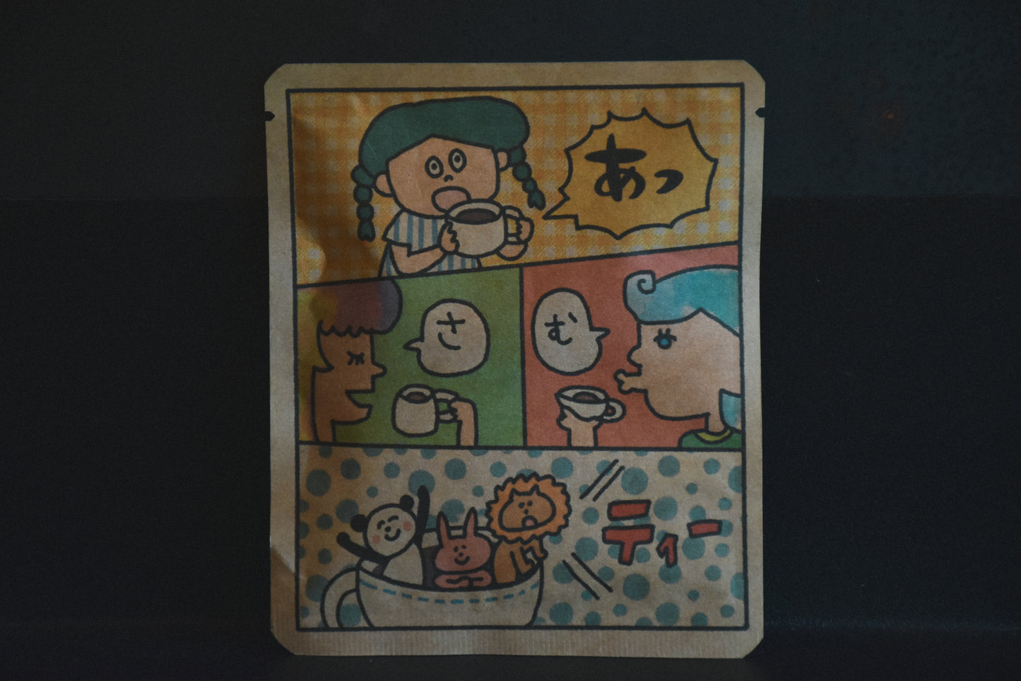 アッサムティー POCAデザイン