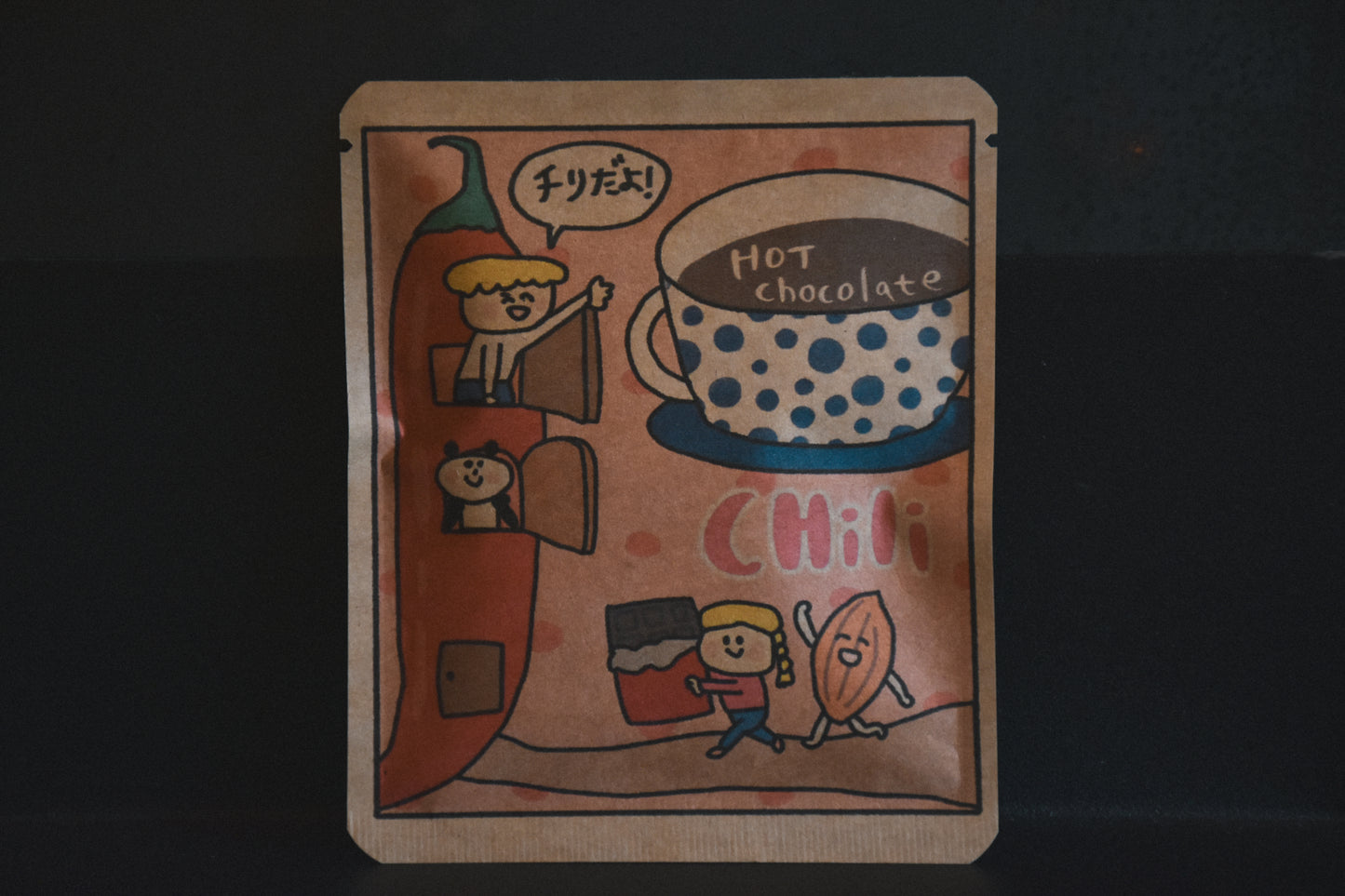 ホットチョコレート 「CHILI」 pocaデザイン