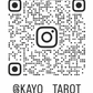 アートプロジェクトDB　KAYOデザイン