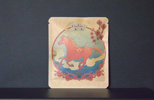 お正月DB  ストーンブラックK.デザイン57