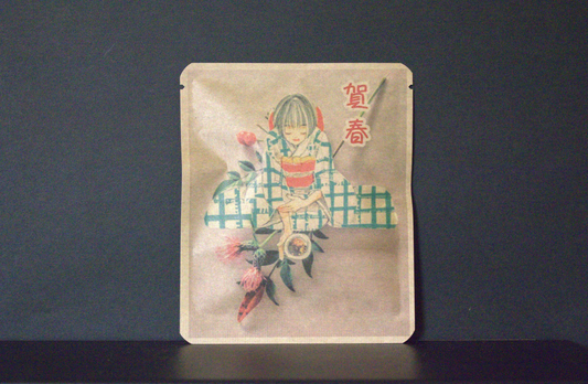 お正月DB  kururinデザイン62